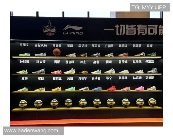 探索CBA全明星篮球鞋的魅力与科技创新，提升你的篮球表现与时尚风格